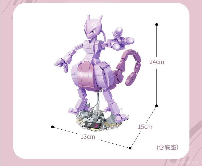 Mew Two - Pokémon
