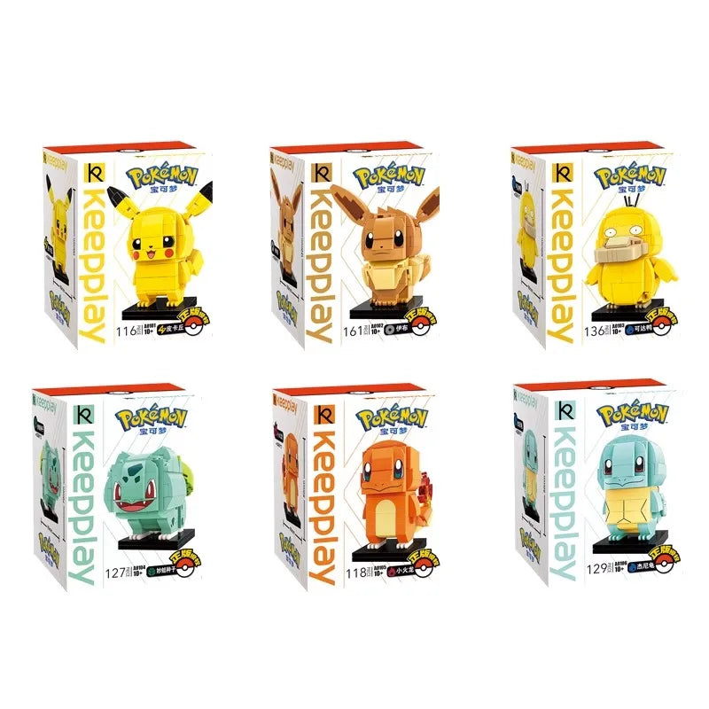 Pokémon - Keeppley
