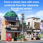 Japanese classic store