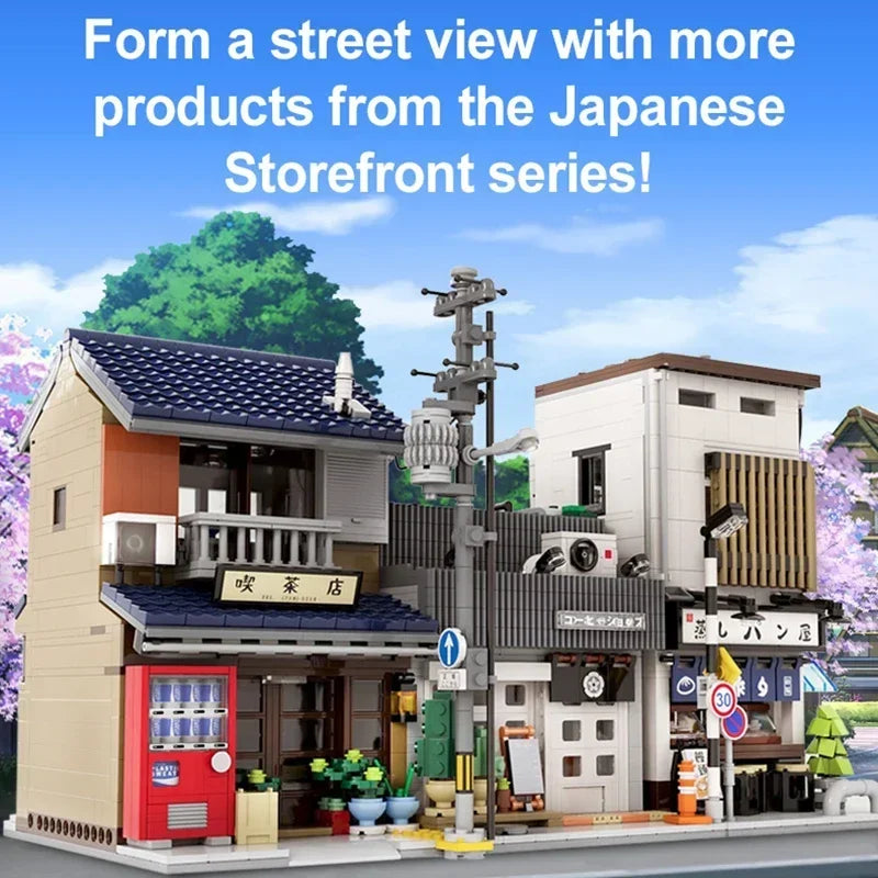 Japanese classic store